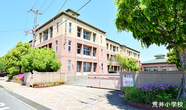 小学校