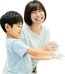 手洗い