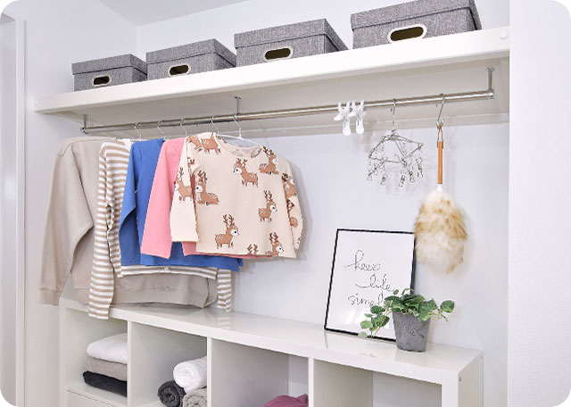 ファミリークローゼット