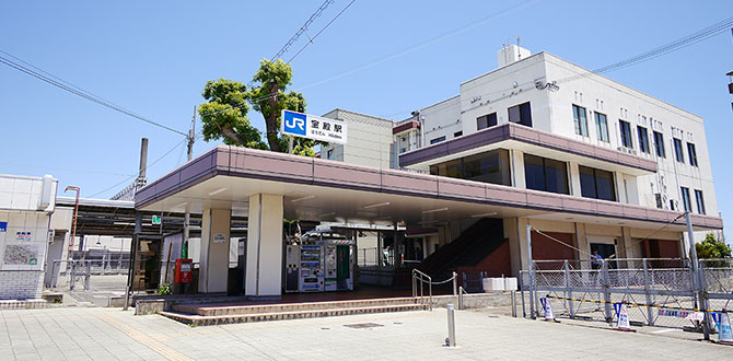 JR宝殿駅