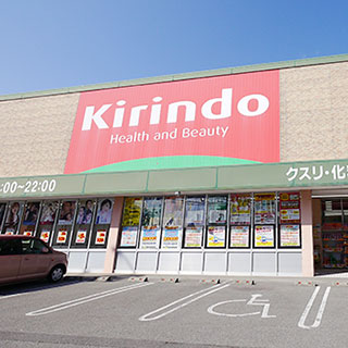 キリン堂