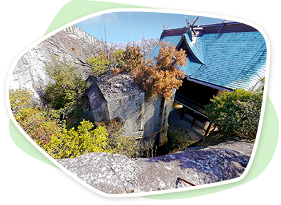 生石神社