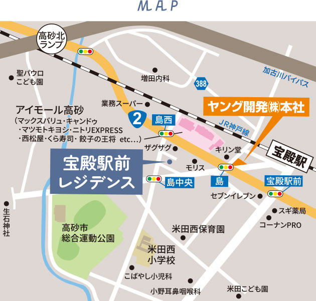 現地地図