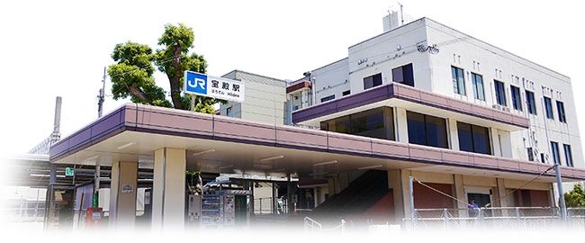 JR宝殿駅