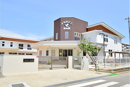 米田西保育園