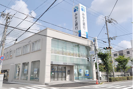 みなと銀行宝殿支店