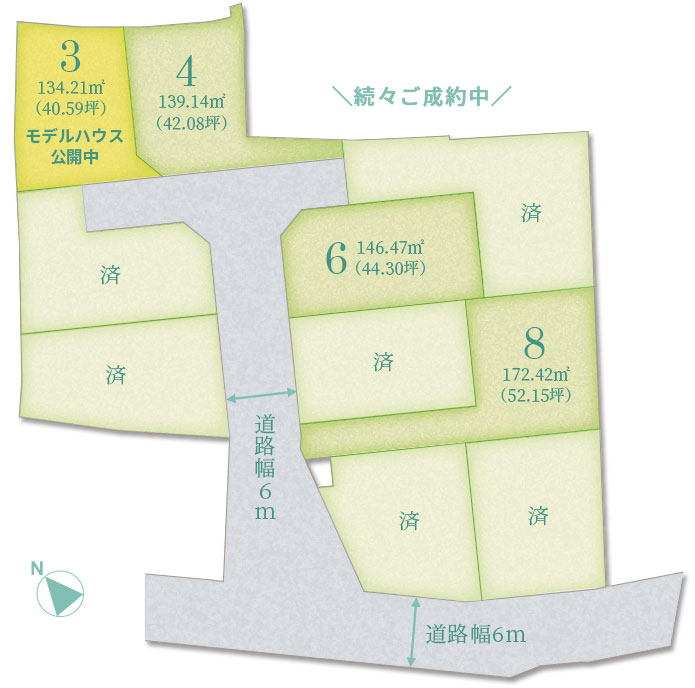 区画図