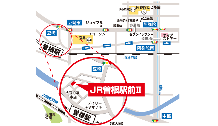 現地見学会開催