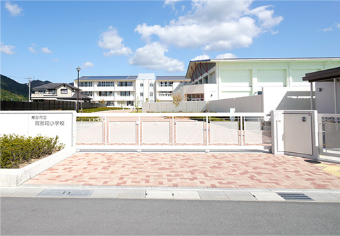 小学校