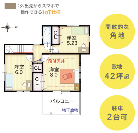 2階間取り
