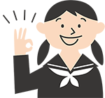 高校生