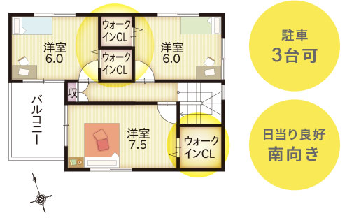 2階間取り