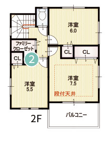 間取り2階pc