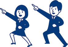 指差し