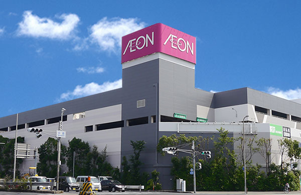 イオン高砂店