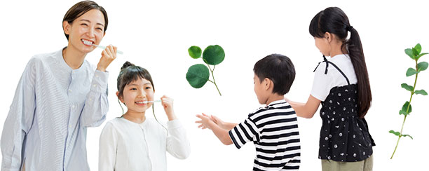 家族
