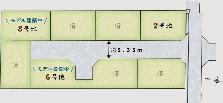 区画図