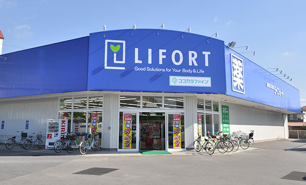 ライフォート