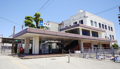 宝殿駅