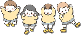 子ども