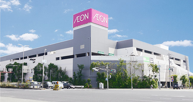 イオン高砂店
