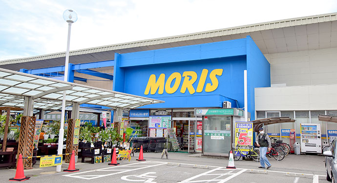 モリスホームセンター…歩4分