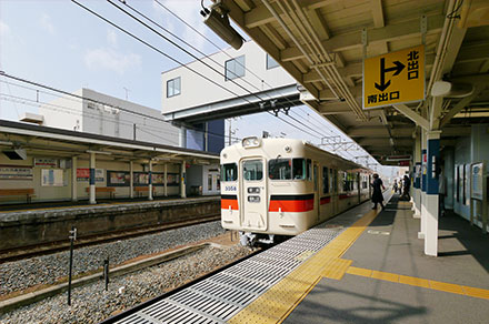 山電荒井駅