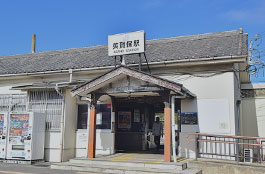 JR英賀保駅