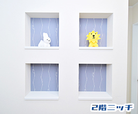 2ニッチ