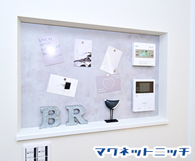 マグネットニッチ