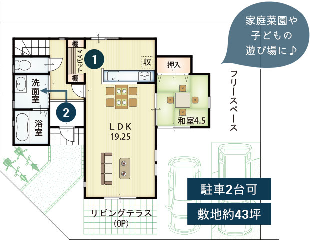 22号地間取り1階