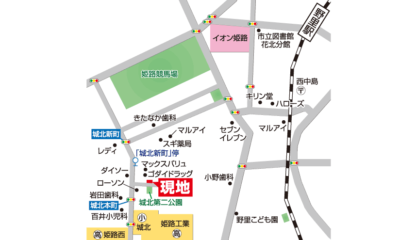 現地見学会開催