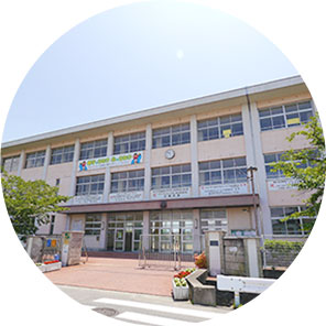 市立網干中学校