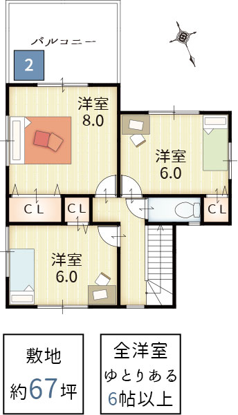 注文間取り2階