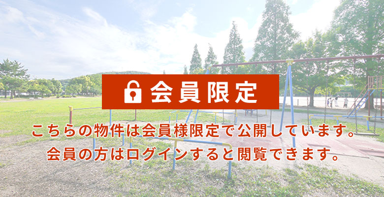 阿弥陀町魚橋プロジェクト