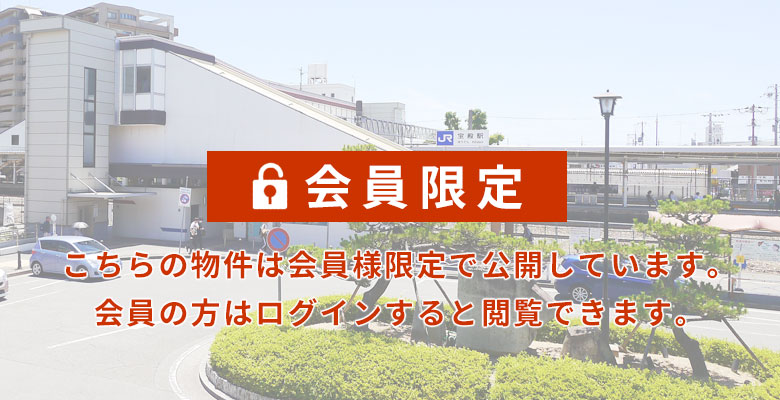 東神吉町西井ノ口プロジェクト