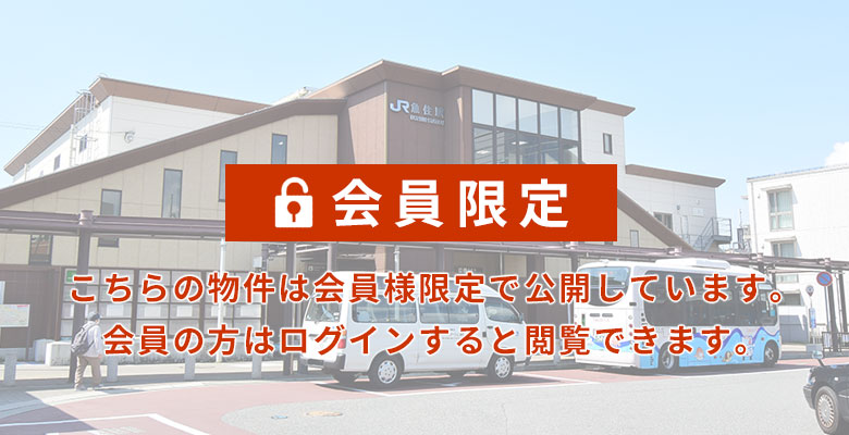 JR魚住駅南プロジェクト