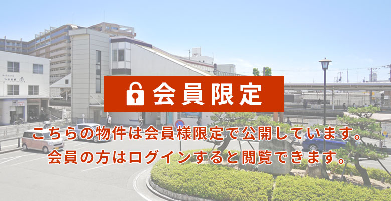 加古川市平津プロジェクト