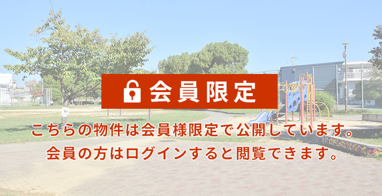 西区玉津町高津橋プロジェクト