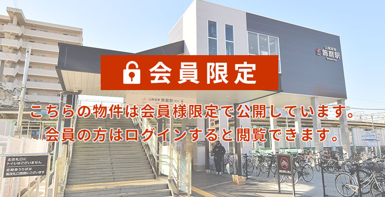 飾磨駅前プロジェクト