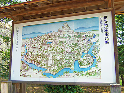 姫路城-鳥瞰図
