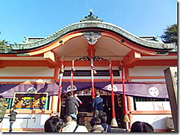 sumiyoshizinzya