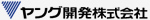 ヤング開発株式会社