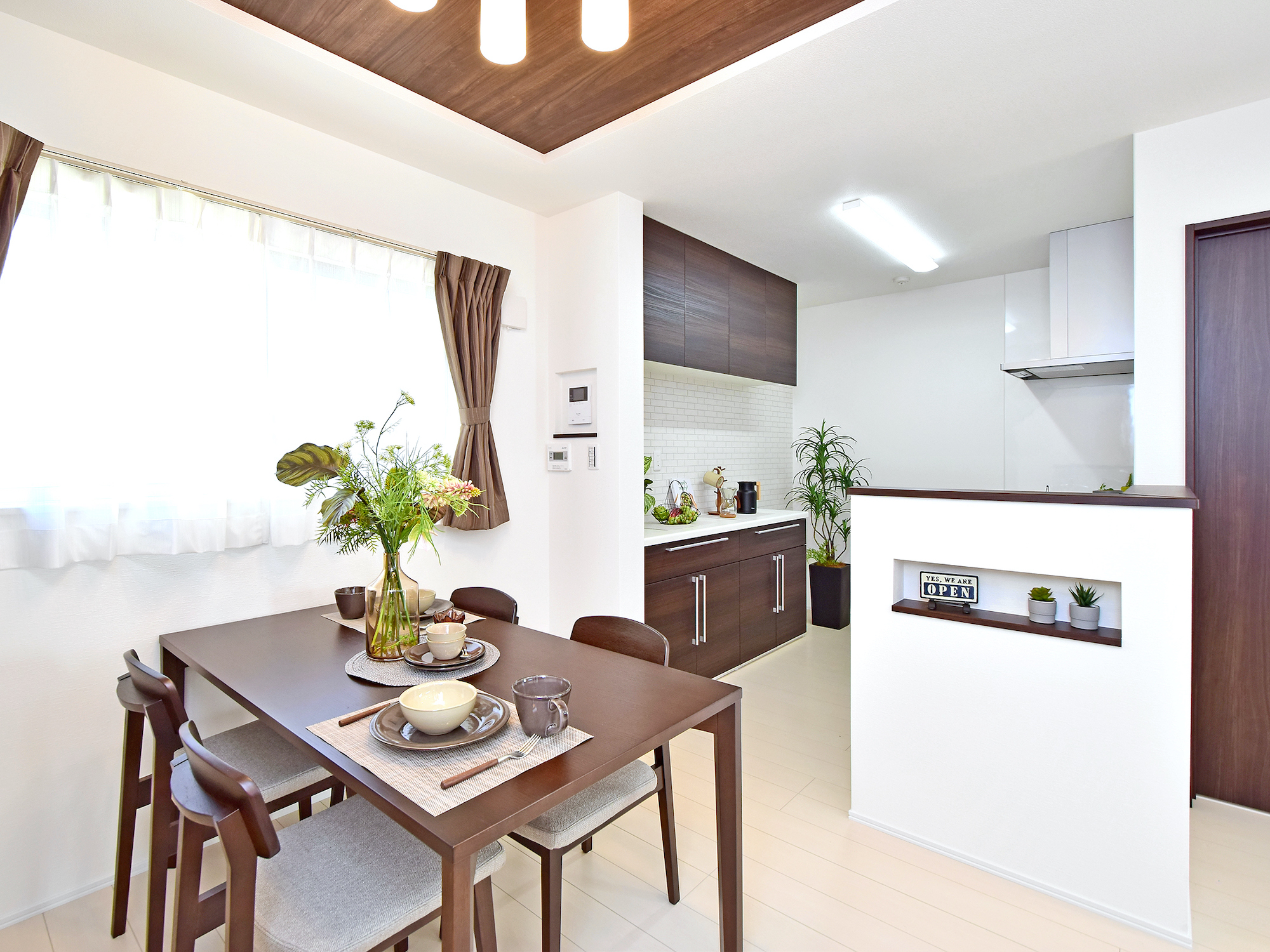 家事ラク？コミュニケーション？見た目？家事スタイルに合わせた