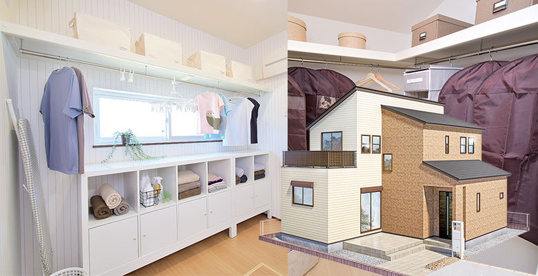 ローズビレッジ播磨町古宮公園前