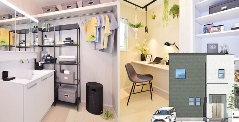 ローズビレッジ宝殿駅北II