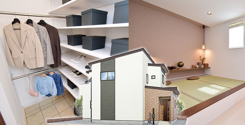 ローズビレッジ宝殿西井ノ口II