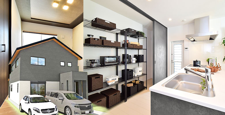 ローズビレッジ宝殿駅前グレイス