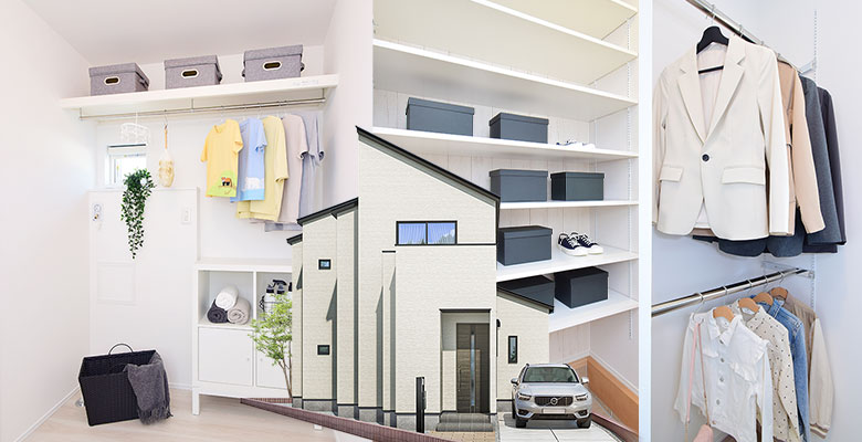 ローズビレッジJR曽根駅前II