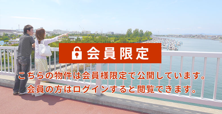 明石市東二見プロジェクト